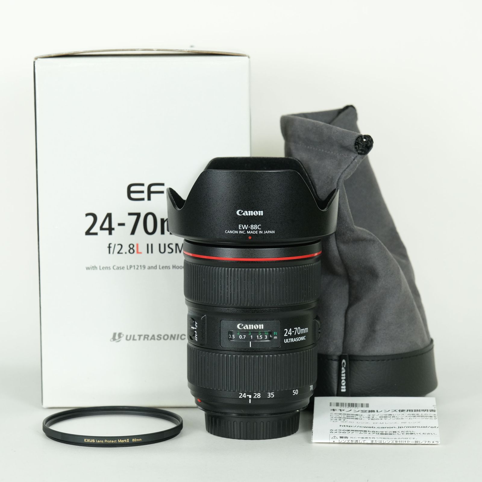 EF24-70mm F2.8L Ⅱ USM【超メルカリ市SALE】 良品 | 高級フィルター付] Canon EF24-70mm F2.8L II USM | Canon EF