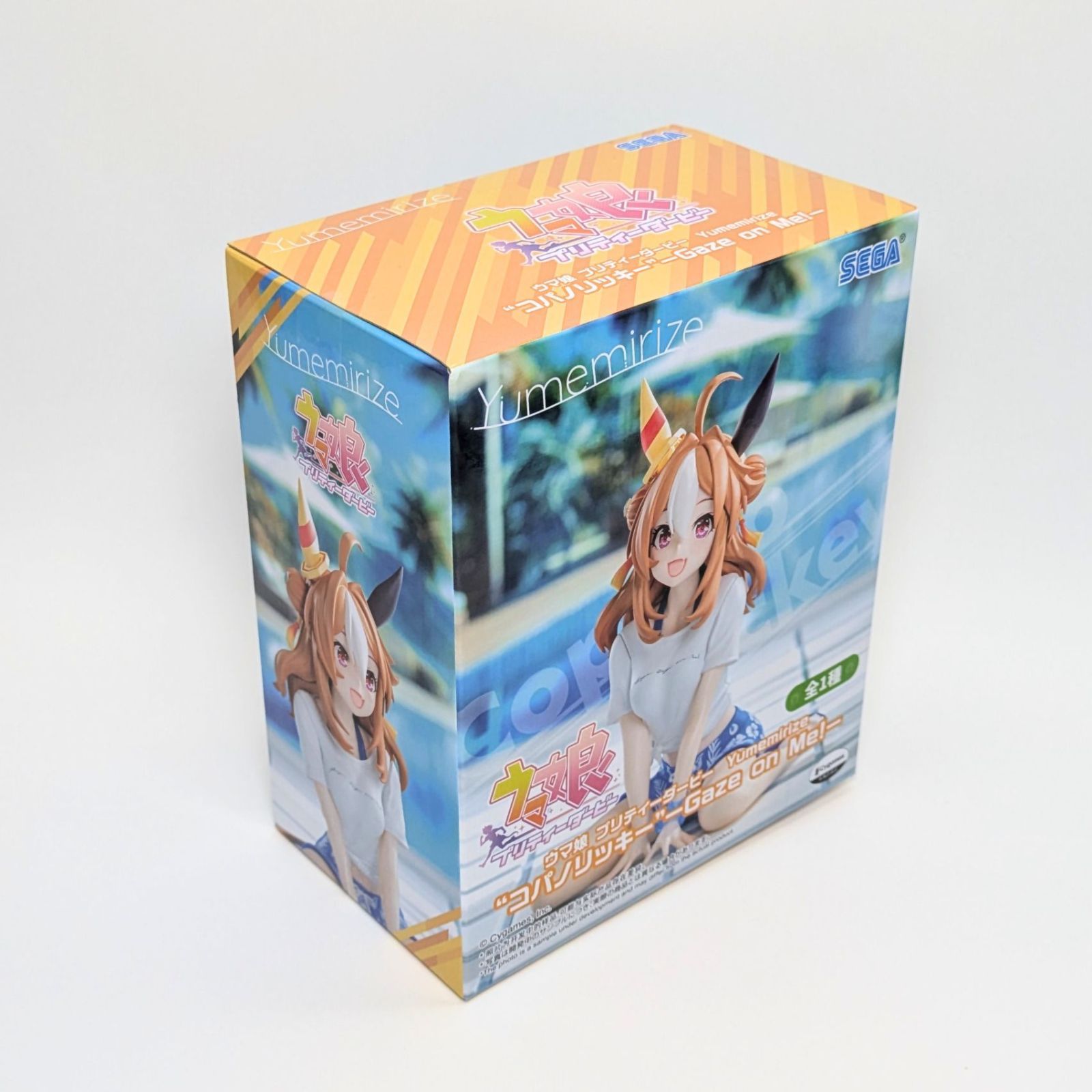未開封】 コパノリッキー フィギュア ウマ娘 プリティーダービー