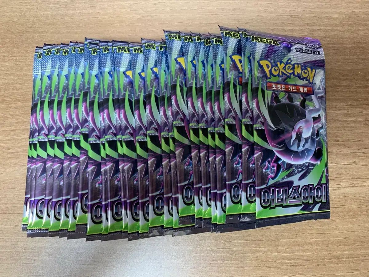 ポケモンカード サーチパック 25個 - メルカリ