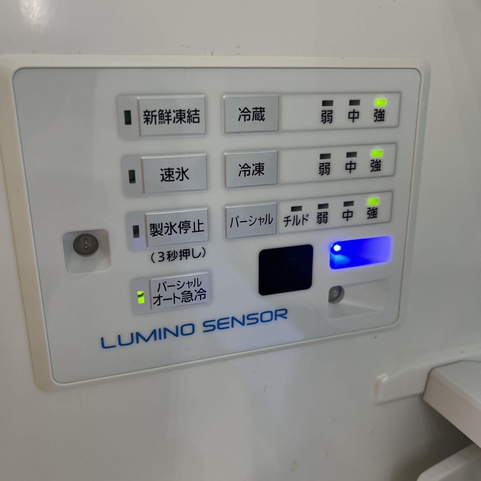 名古屋市近郊配送設置無料】S772 ⭐ Panasonic ❘ パナソニック 冷蔵庫 