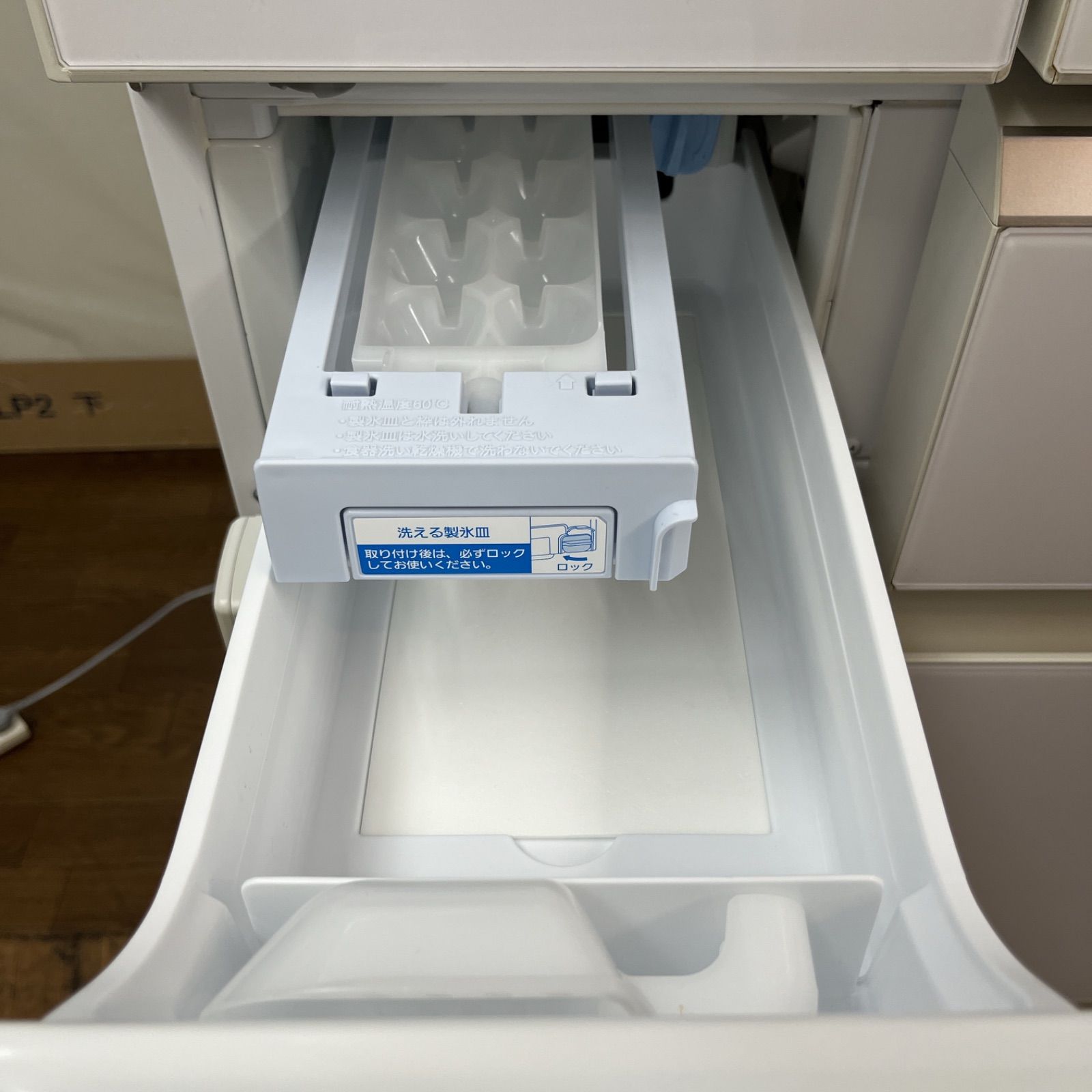 名古屋市近郊配送設置無料】S772 ⭐ Panasonic ❘ パナソニック 冷蔵庫 