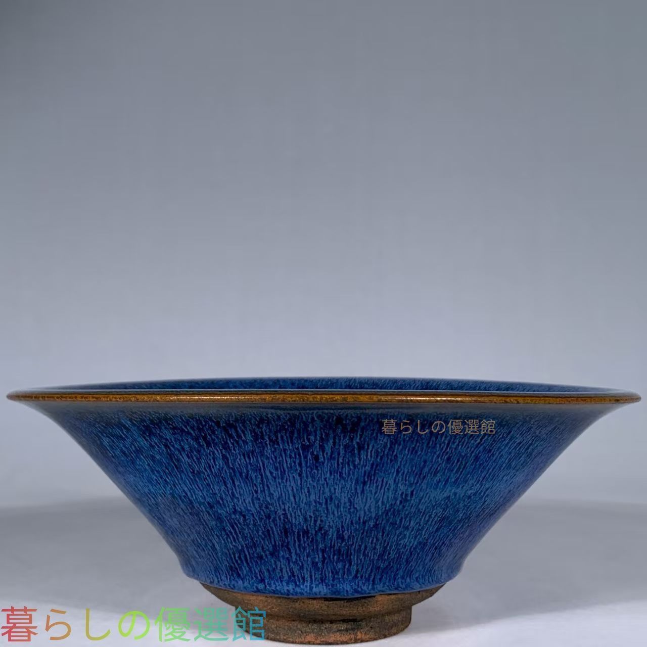 81z234陶芸 漆芸 重箱 中国工芸 中国美術 中国陶磁器 茶道具 骨董 上品】中国美術 建窯 兎毫碗 青釉 茶碗 茶道具 古陶磁 骨董品gd429