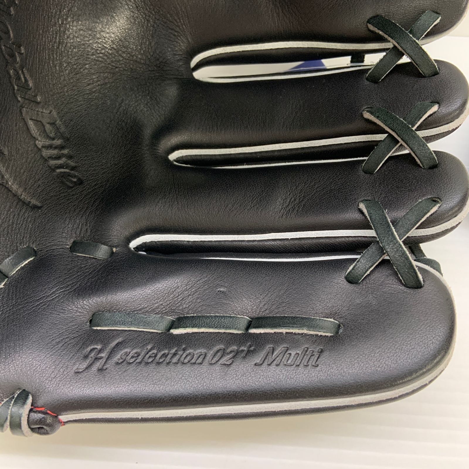 ミズノ MIZUNO グローバルエリート Global Elite 1AJGR25400 軟式 大人