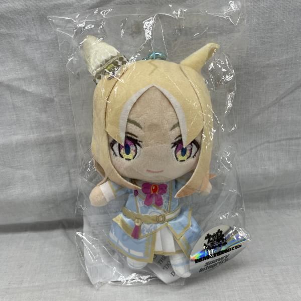 【中古】ウマ娘プリティーダービー　公式カラビナ付きぬいぐるみ　ナリタトップロード　Snowy Integrity Ver.[91] 8,092円