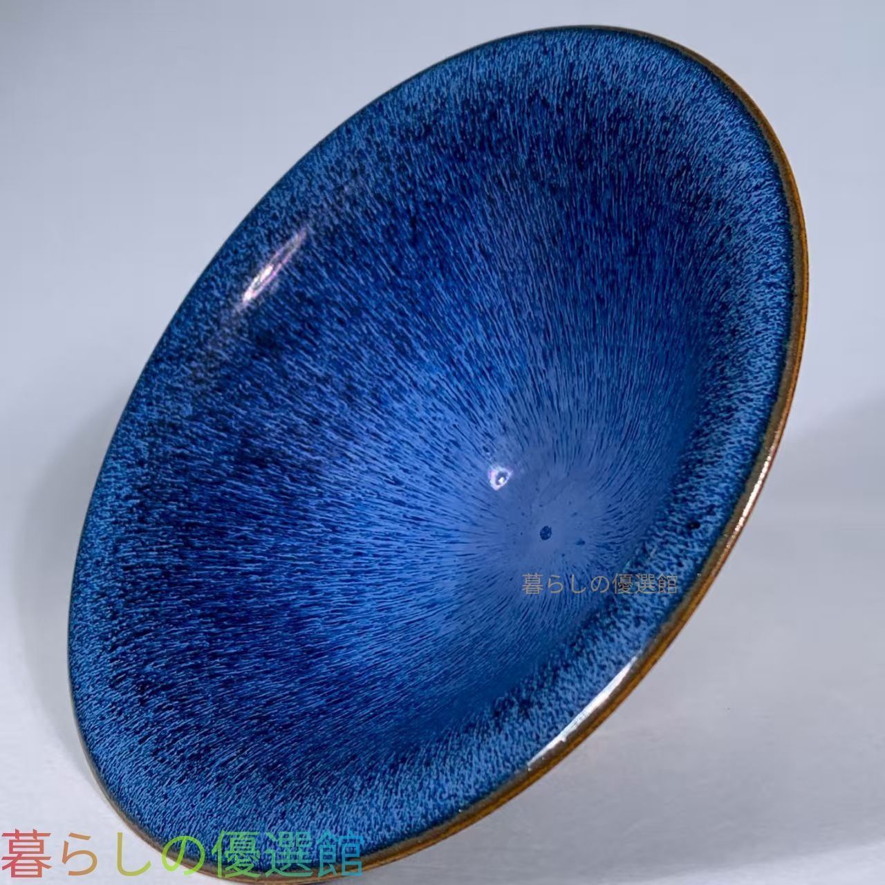 上品】中国美術 建窯 兎毫碗 青釉 茶碗 茶道具 古陶磁 骨董品gd429