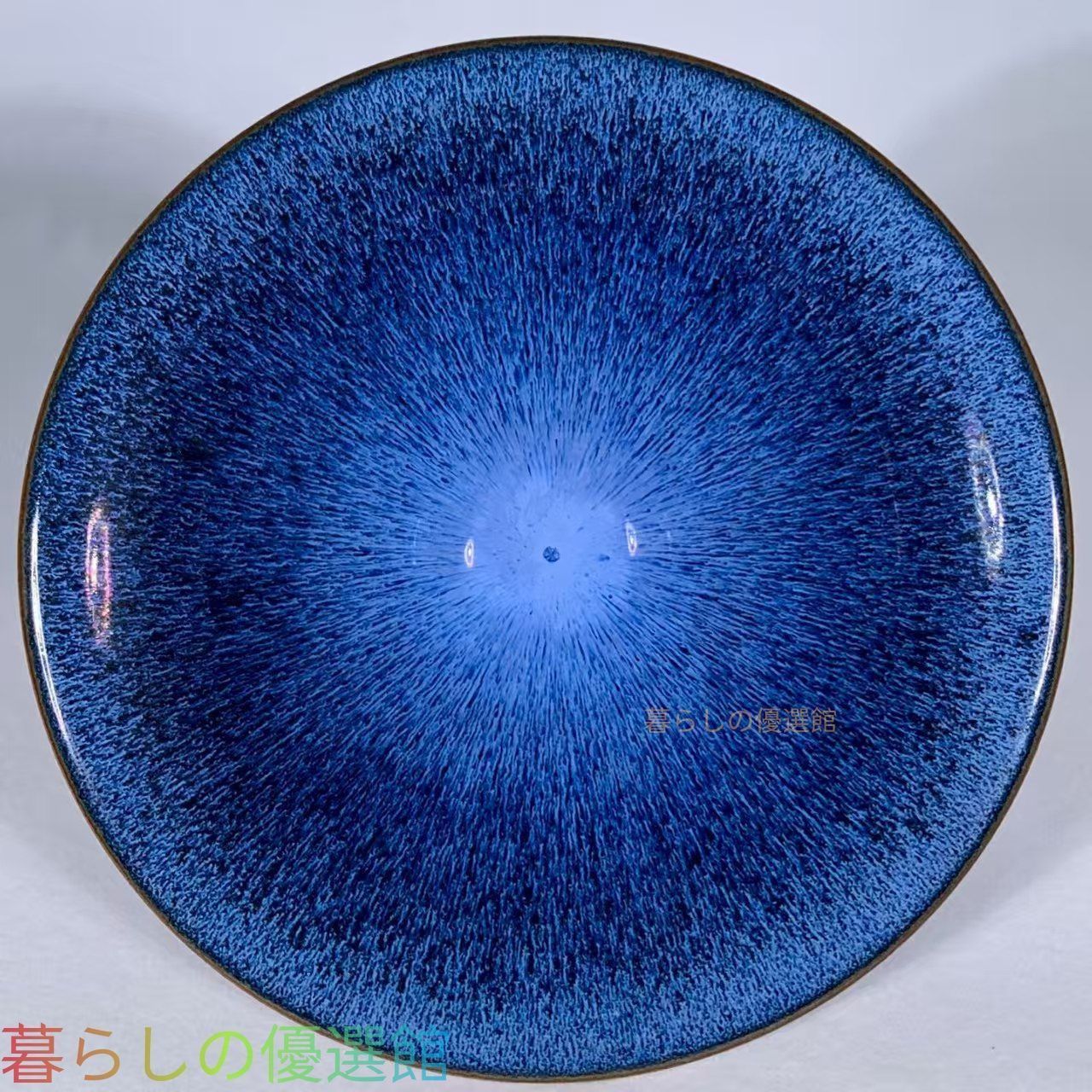 上品】中国美術 建窯 兎毫碗 青釉 茶碗 茶道具 古陶磁 骨董品gd429