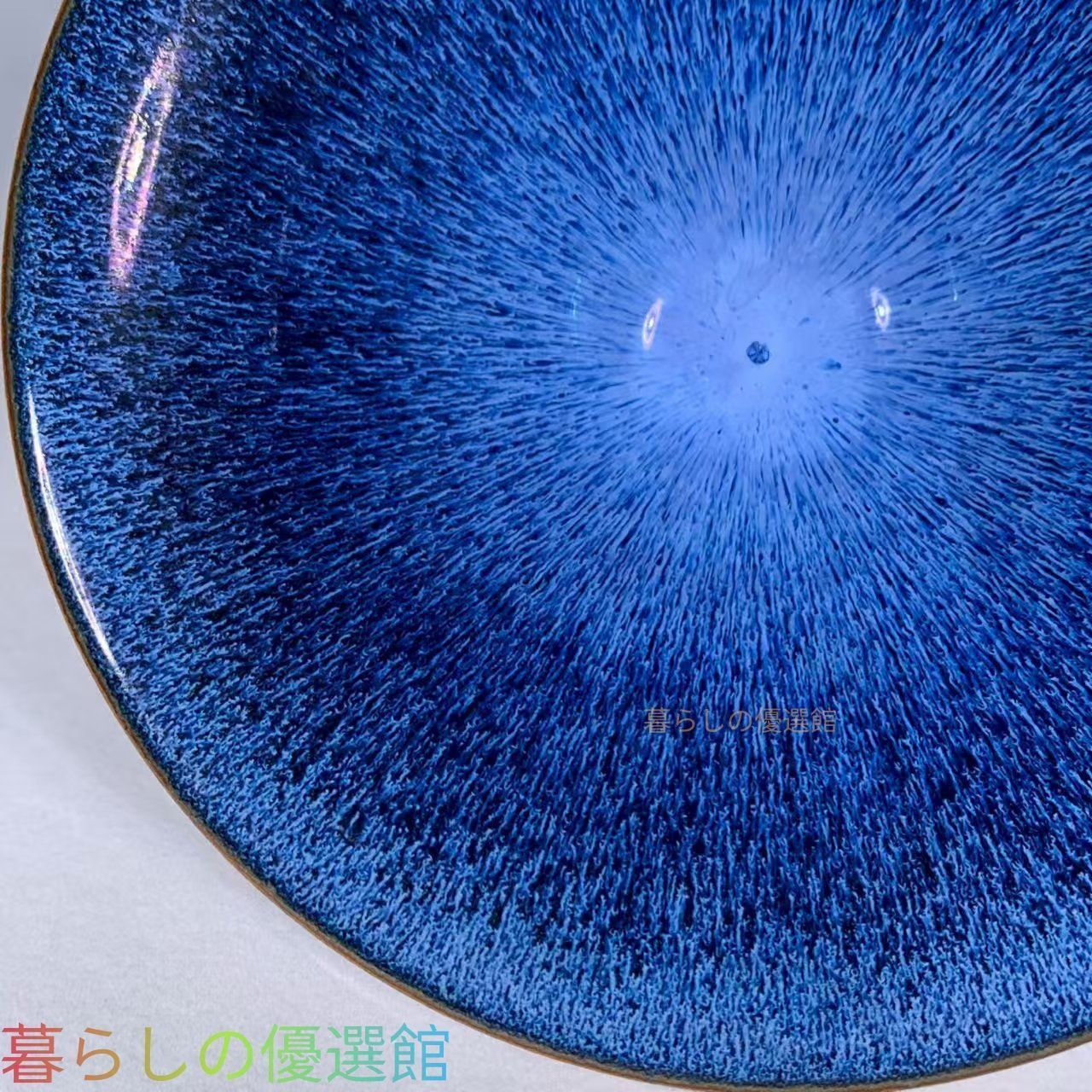 上品】中国美術 建窯 兎毫碗 青釉 茶碗 茶道具 古陶磁 骨董品gd429