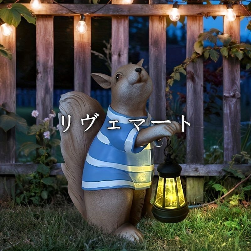 ソーラーライト ガーデンライト ガーデンオーナメント ランタンを持っているリス りす 庭オブジェ 癒しグッズ ガーデニング お庭 玄関ライト 園芸装飾 インテリア オシャレ 防水 ギフト プレゼント 贈り物 樹脂 可愛いA701