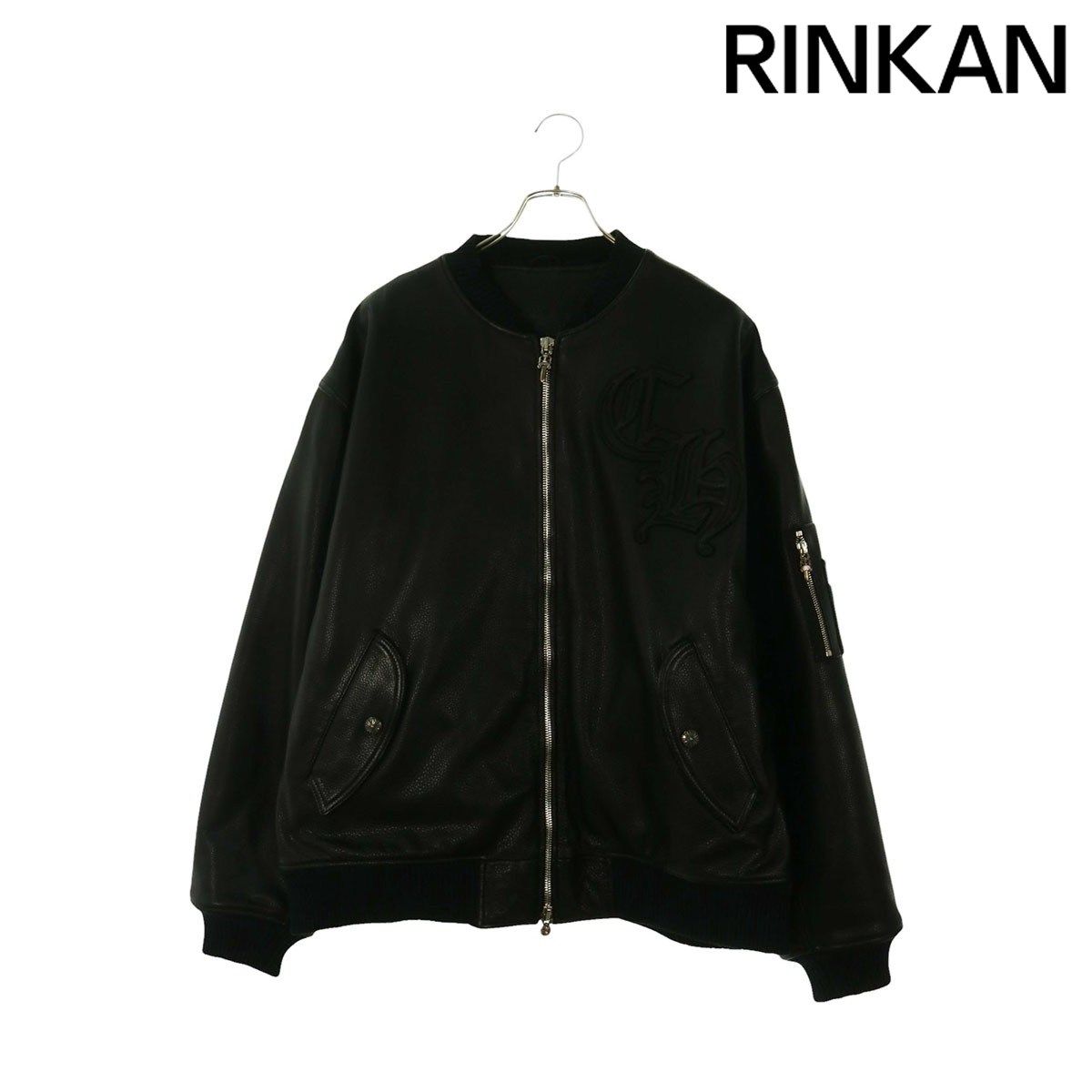 クロムハーツ ON TARGET CHロゴパッチレザーボンバージャケットブルゾン メンズ XL