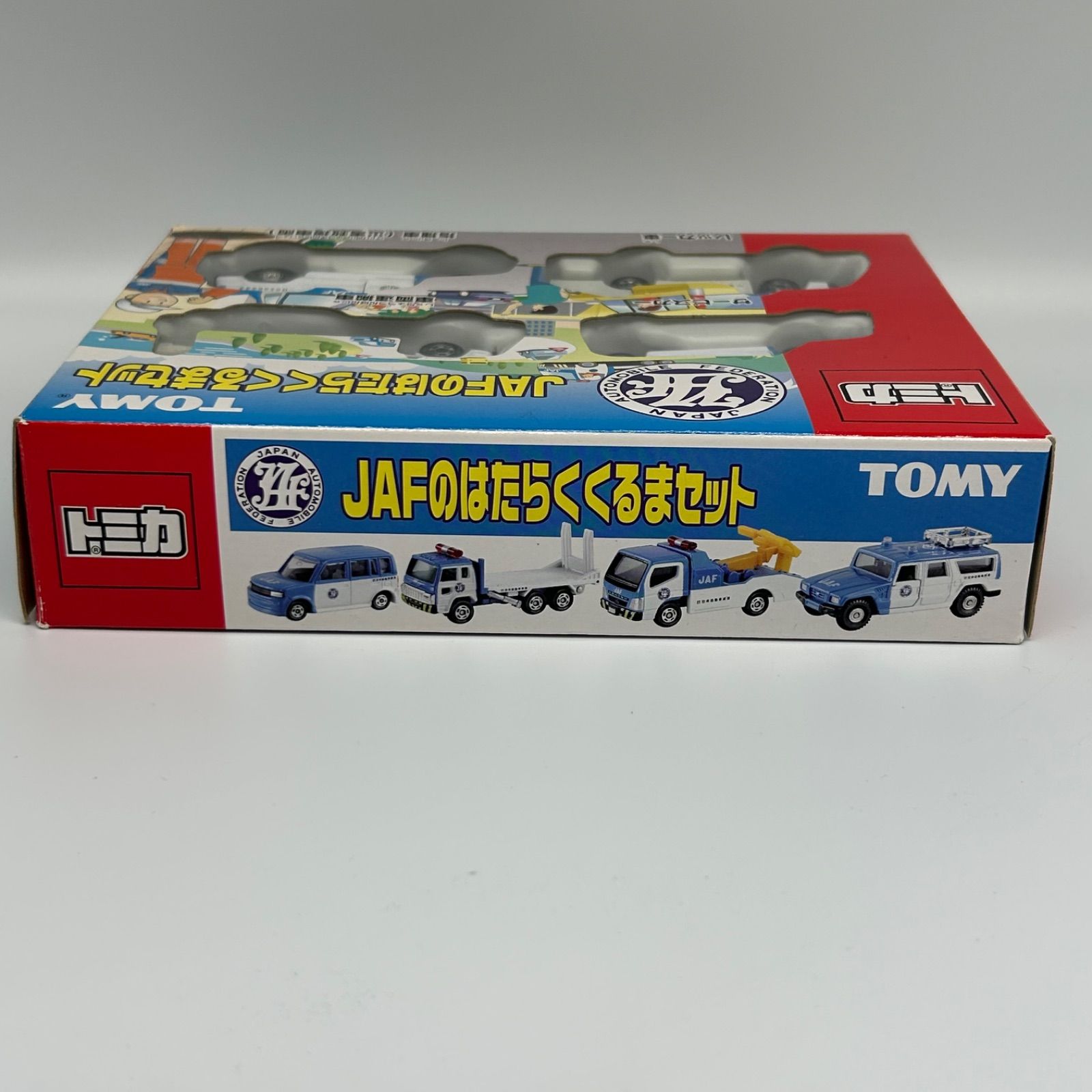 トミカ JAFのはたらくくるまセット タカラトミー - メルカリ