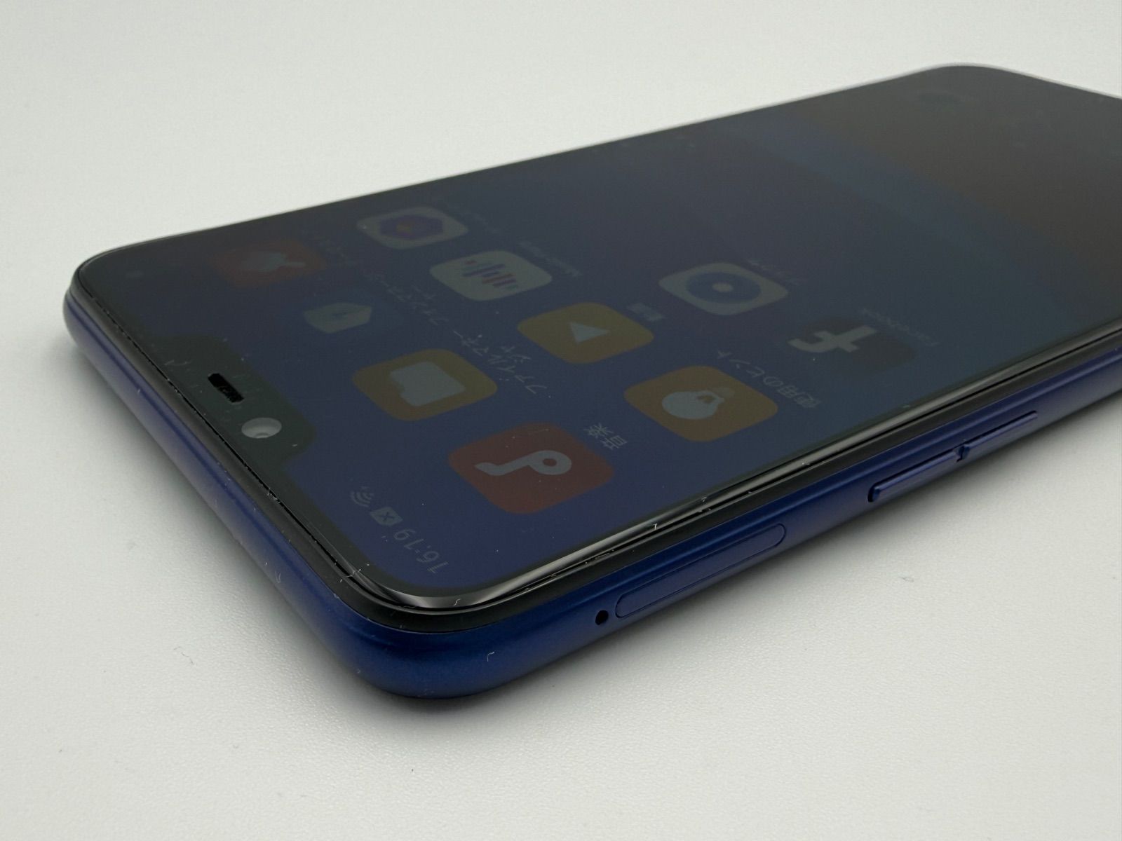 OPPO R15 Neo 3GB/64GB 白ロム ダイヤモンドブルー - メルカリ