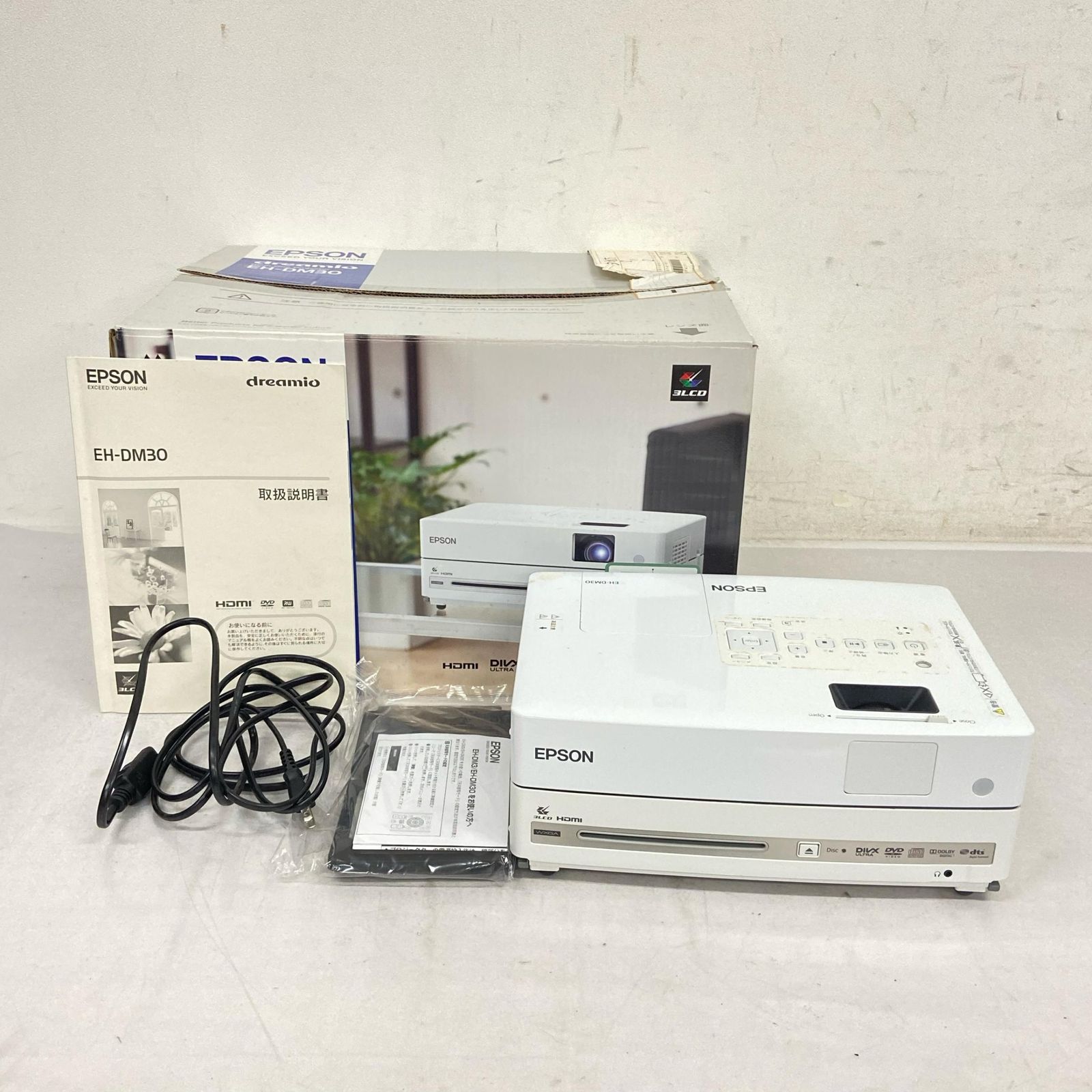 Epson エプソン プロジェクター スクリーンセット EH-DM30 その他家電 