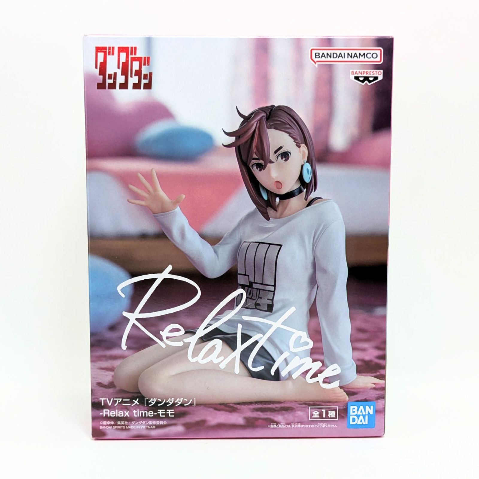 未開封】 モモ リラックスタイム フィギュア ダンダダン Relax time