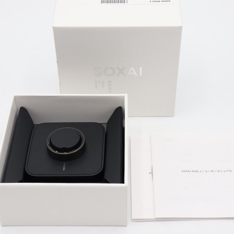 美品】SOXAI RING 2 マットブラック 20号 - メルカリ