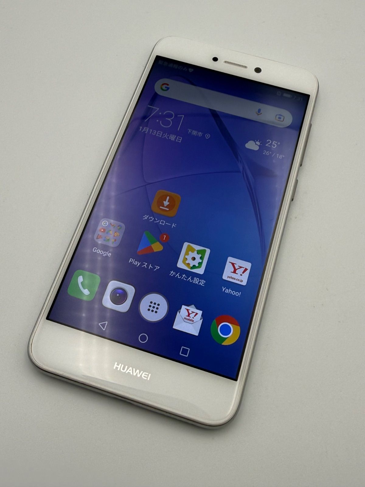 HUAWEI nova lite 608HW SIMフリー 白 Y!mobile - メルカリ