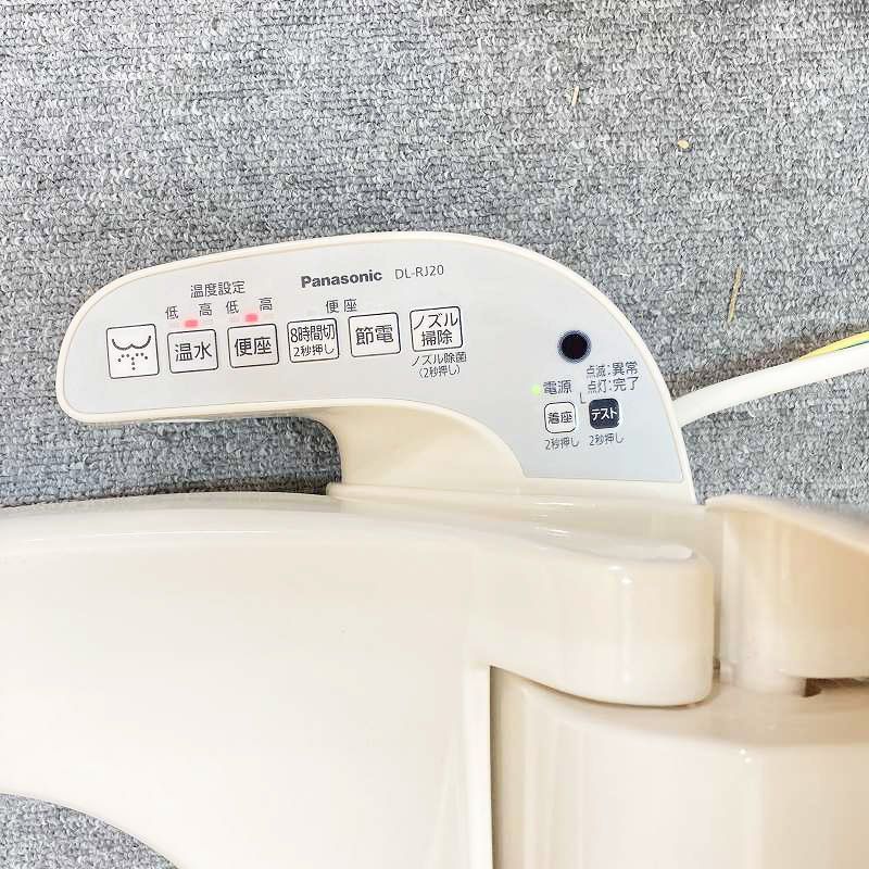 中古品】【良品】 Panasonic パナソニック 電気温水便座 