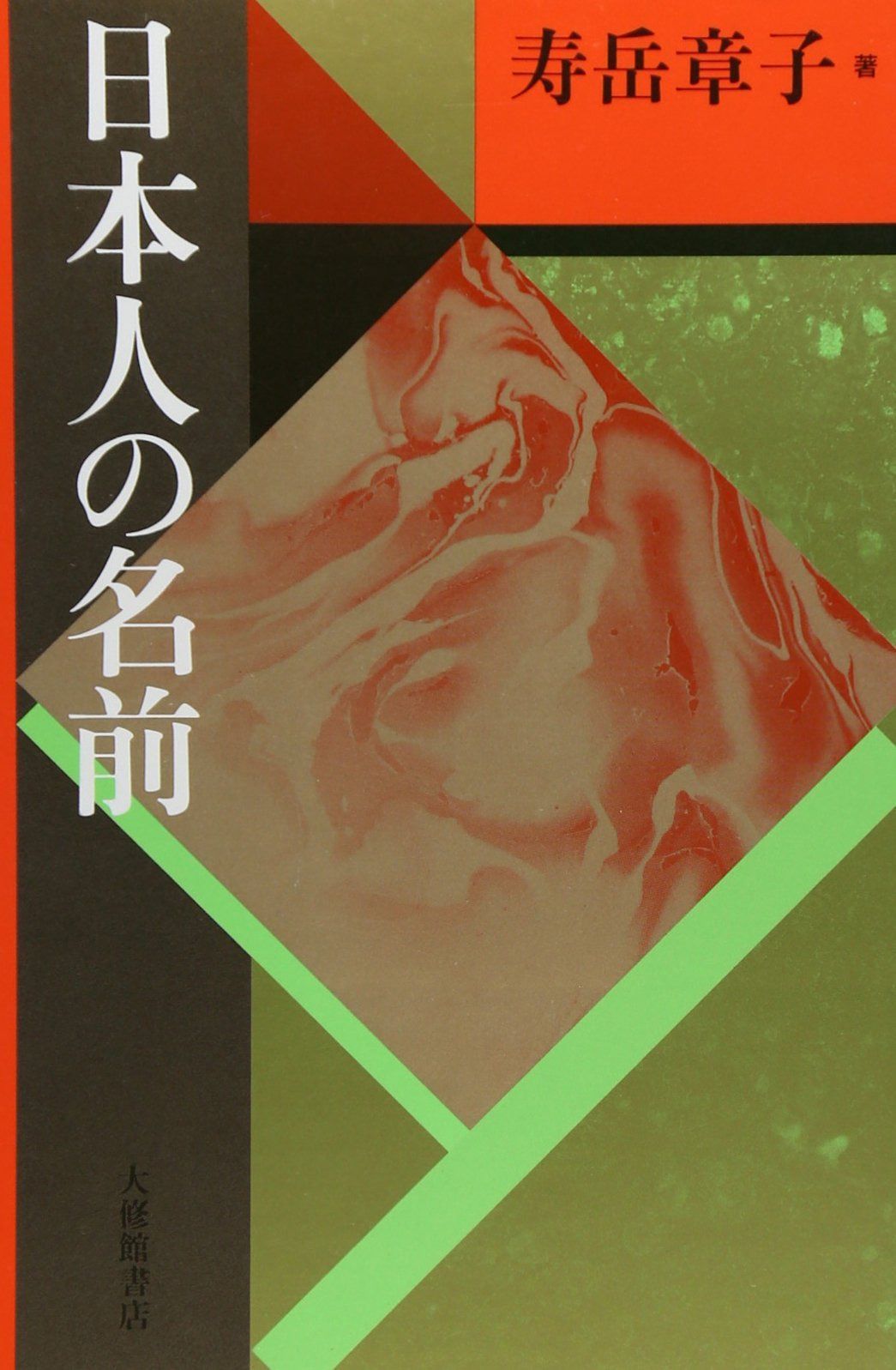 め*ろ様 東京リベンジャーズ 缶バッジ 原画展 新体験展 マイキーマート