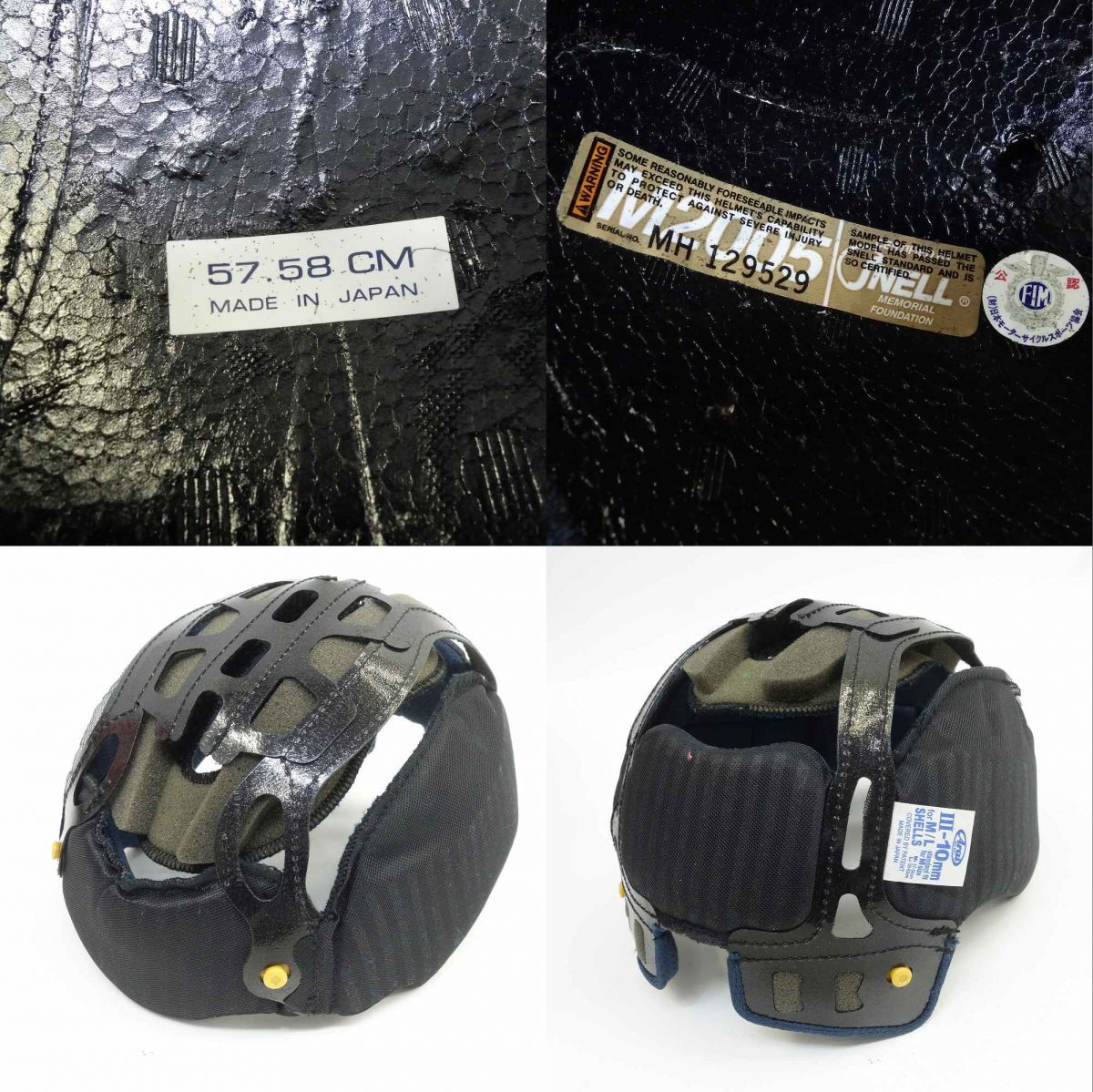 Arai アライ オフロードヘルメット TX-MOTARD VDB Mサイズ 57～58cm