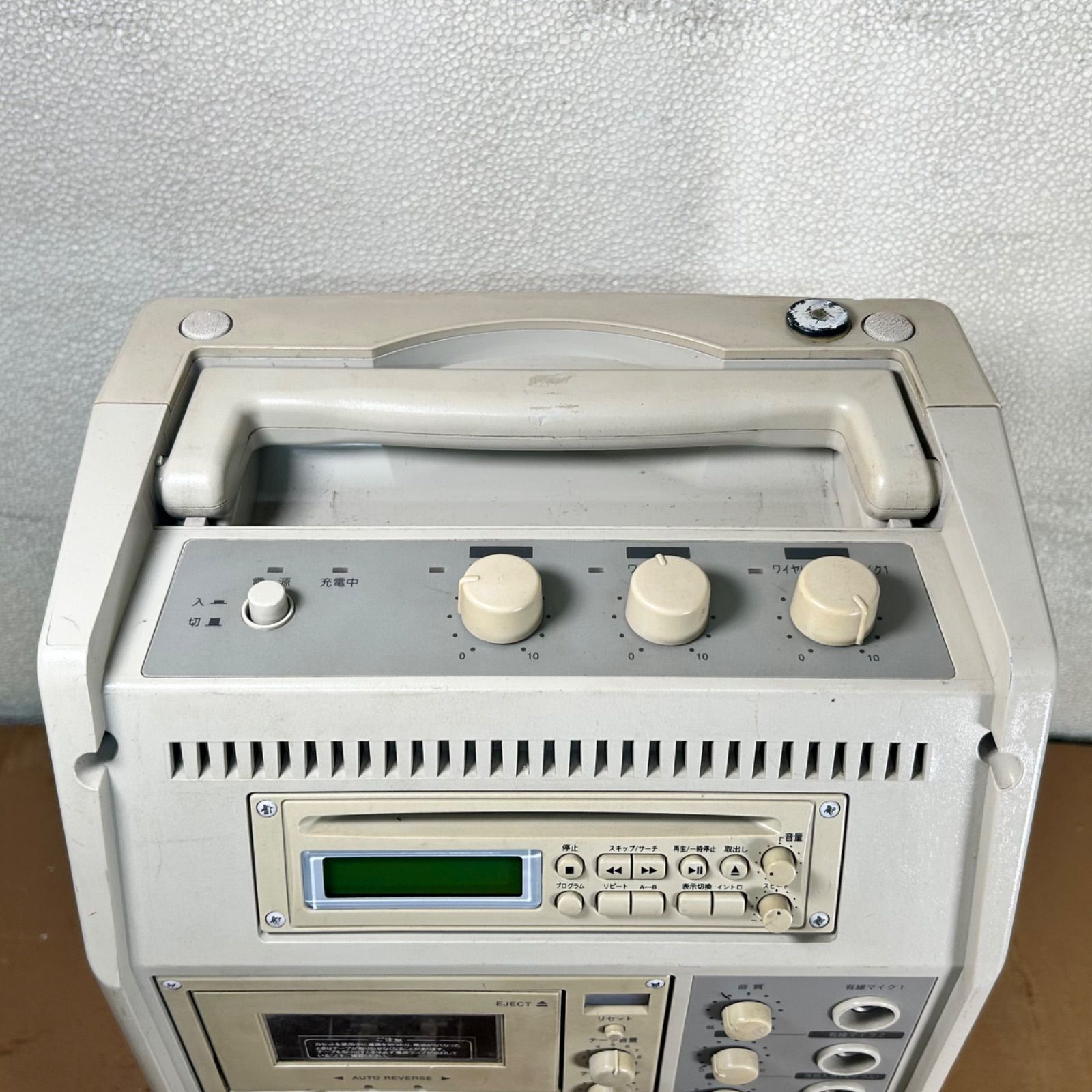 点検済】ワイヤレスアンプ TOA WA-1712CD CDカセット付 - メルカリ