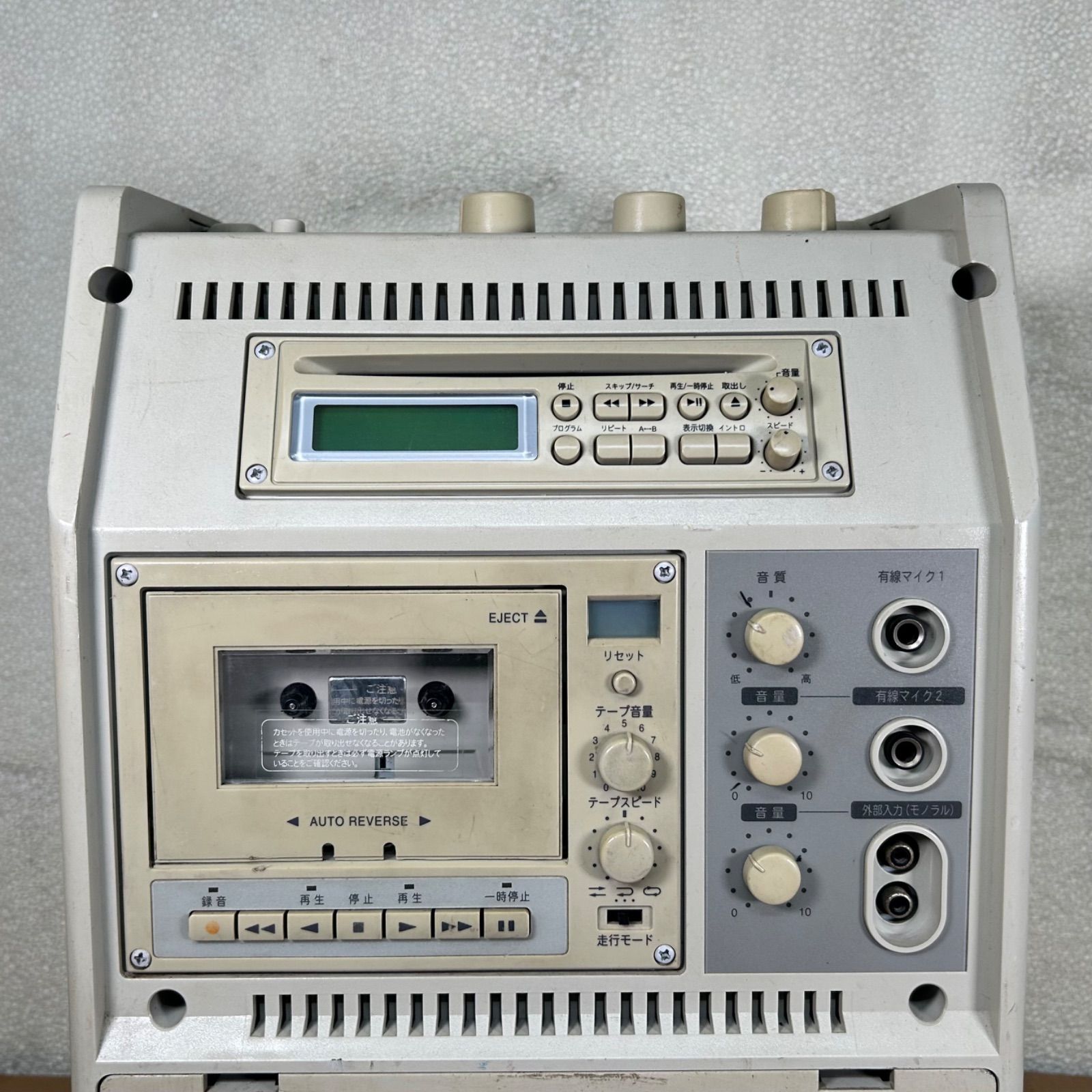 点検済】ワイヤレスアンプ TOA WA-1712CD CDカセット付 - メルカリ
