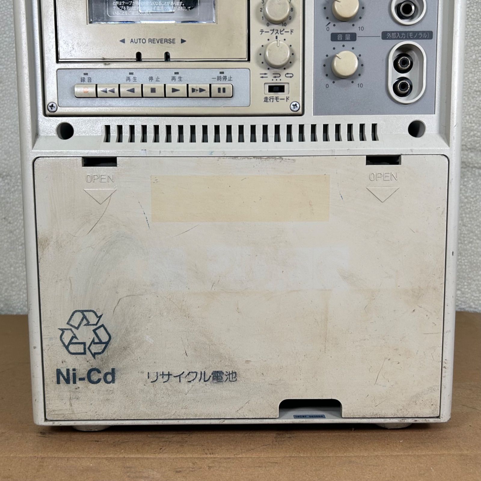 点検済】ワイヤレスアンプ TOA WA-1712CD CDカセット付 - メルカリ