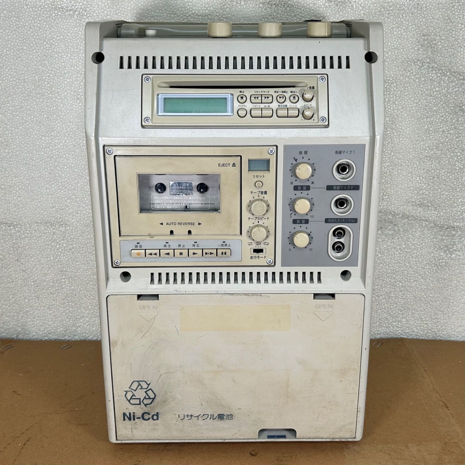 点検済】ワイヤレスアンプ TOA WA-1712CD CDカセット付 - メルカリ