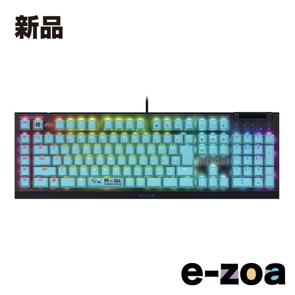 Razer レーザー BlackWidow V4 X JP Zenless Zone Zero Edition RZ03-04704400-R3J1 (2658730)