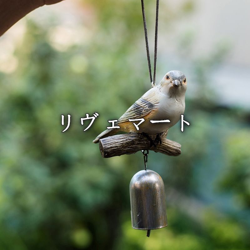 風鈴 鳥 とり トリ 小鳥 金属 樹脂 ウィンドチャイム 屋外装飾 玄関 屋内 リビング ダイニング ベランダ バルコニー 癒やしグッズ インテリア オシャレ プレゼント ギフト 贈り物 屋外アクセサリーA701