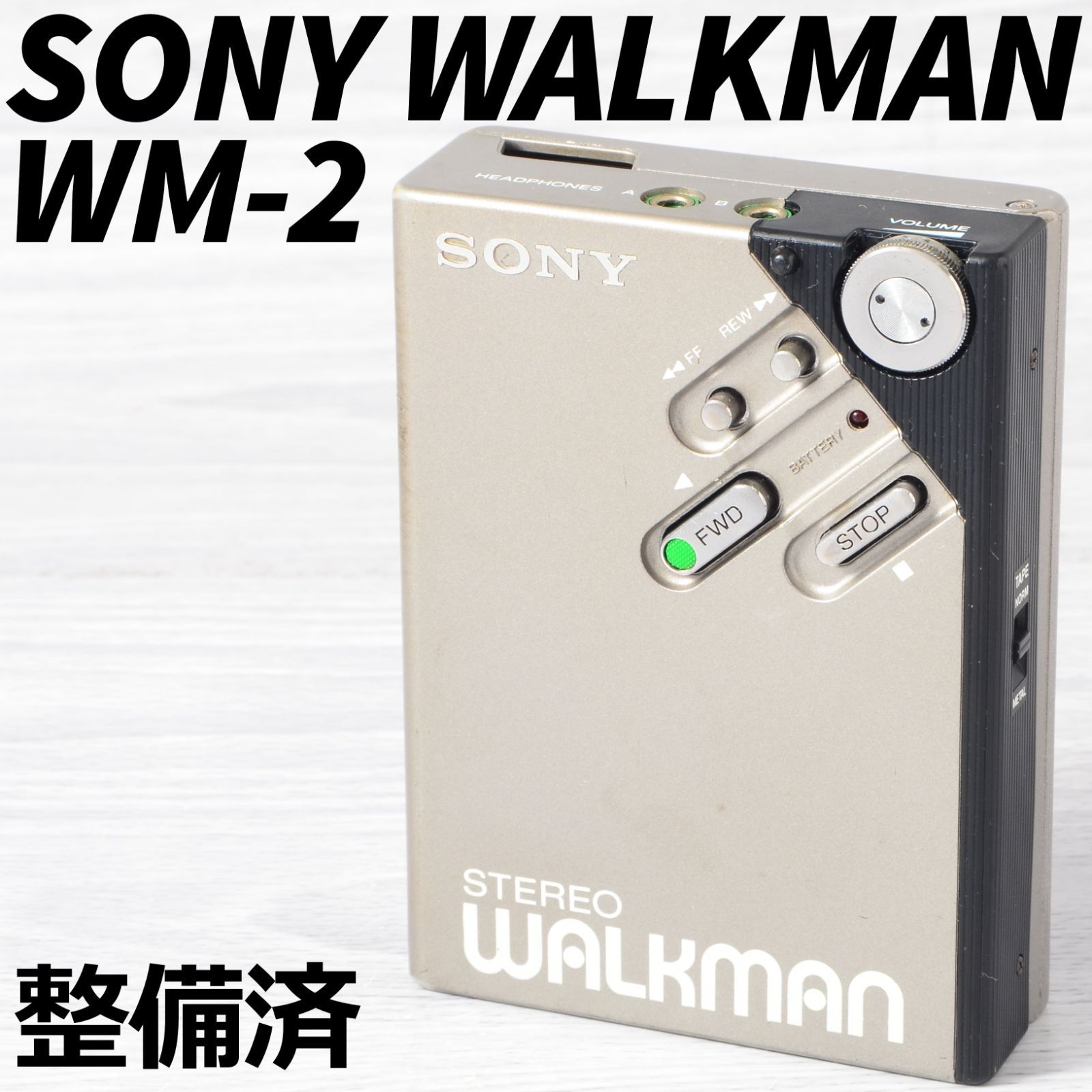 SONY WALKMAN WM-2 カセットウォークマン シルバー 整備済 TY455