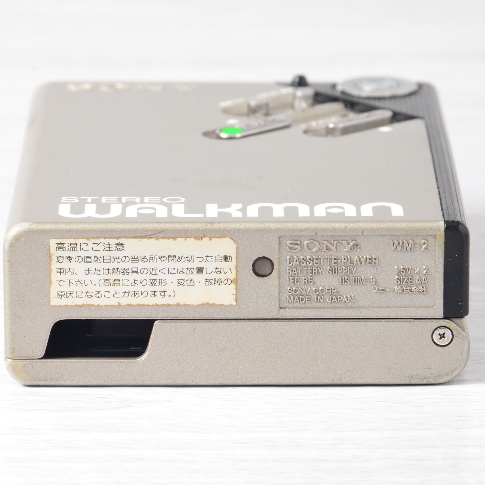 SONY WALKMAN WM-2 カセットウォークマン シルバー 整備済 TY455