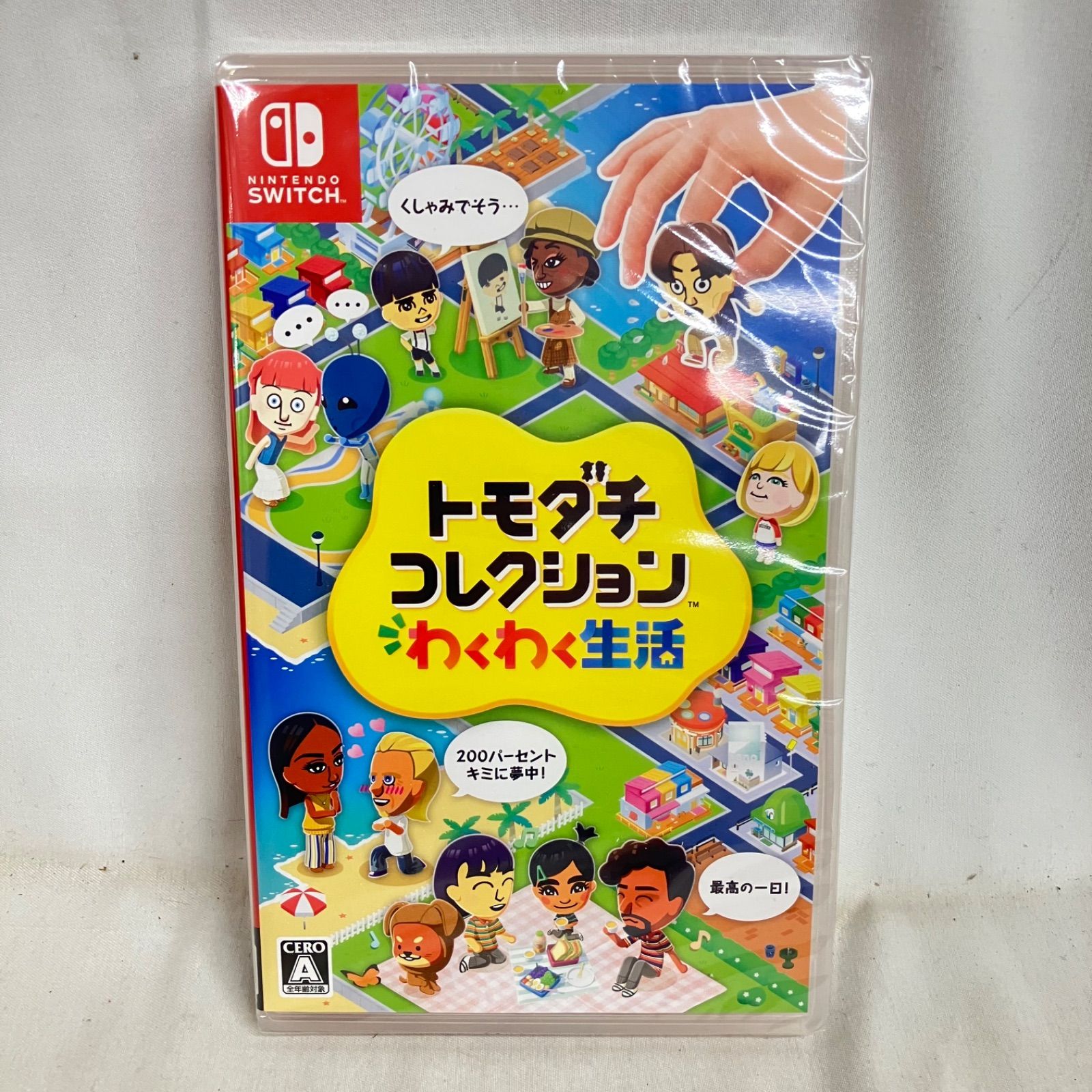 中古 Nintendo Switch lite ターコイズ ソフト付き 2個セット YD7010