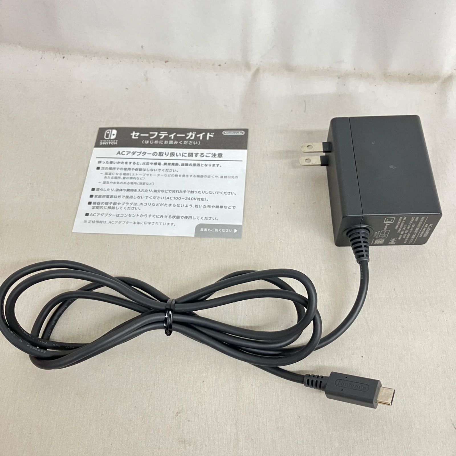 中古 Nintendo Switch lite ターコイズ ソフト付き 2個セット YD7010 