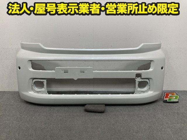 即決有】 スズキ スペーシア MK54S MK94S 純正 フロントバンパー 71711
