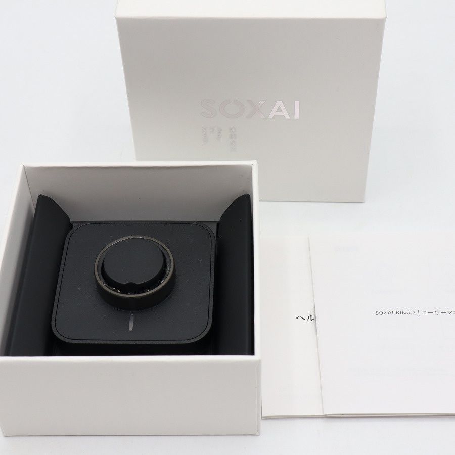 美品 SOXAI RING 2 マットブラック 20号 SOXAIRING2MBK20 スマート 