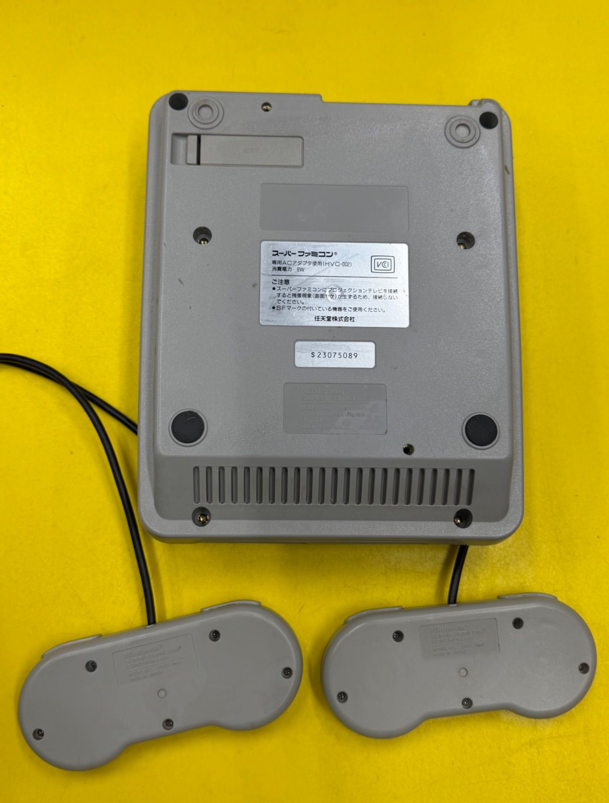 【値下げ】SFC スーパーファミコン本体・外箱・取説等１式セット【動作確認済】 動作確認済/箱・取説付属】スーパーファミコン 本体一式 すぐ遊べる