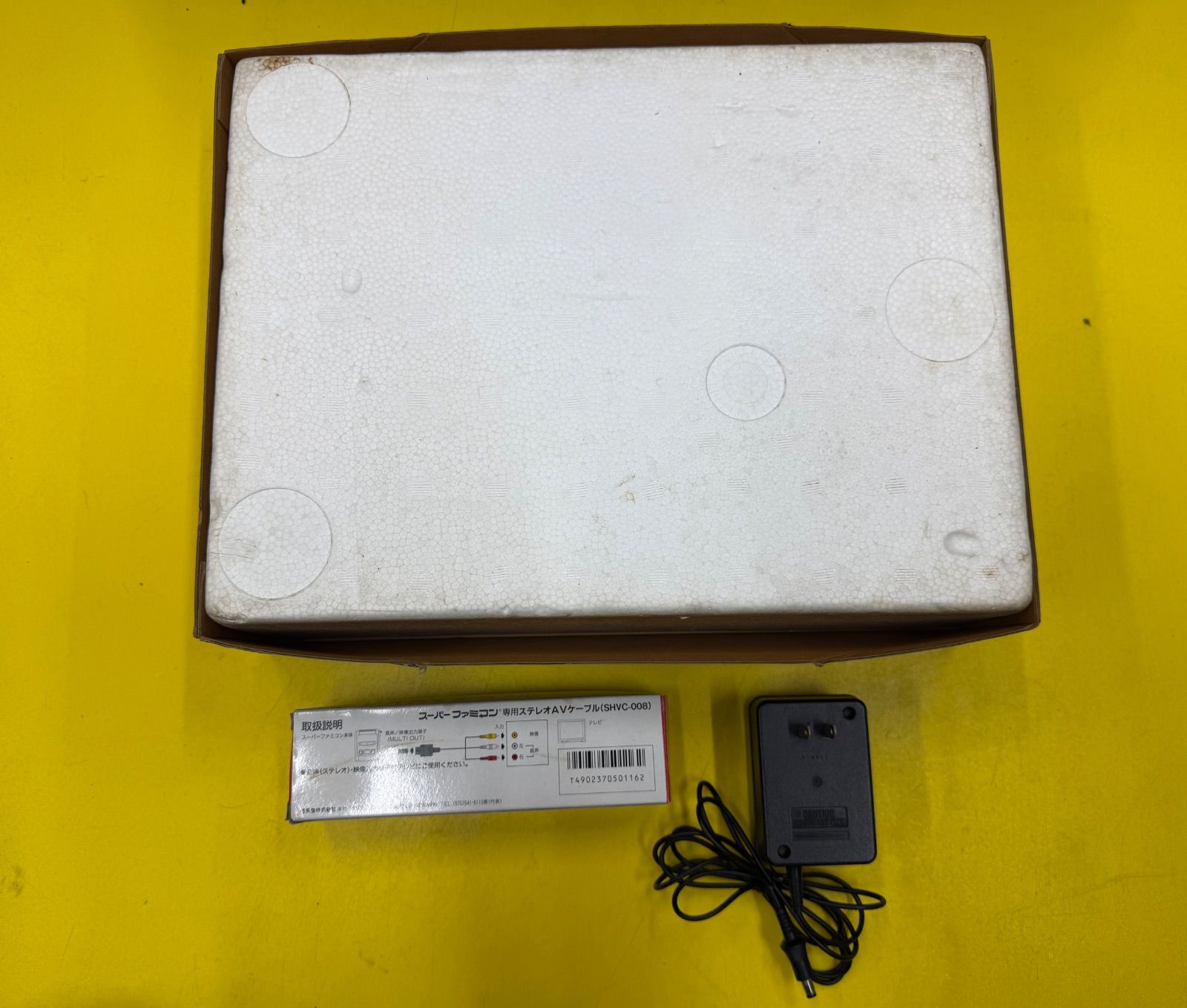 動作確認済/箱・取説付属】スーパーファミコン 本体一式 すぐ遊べる