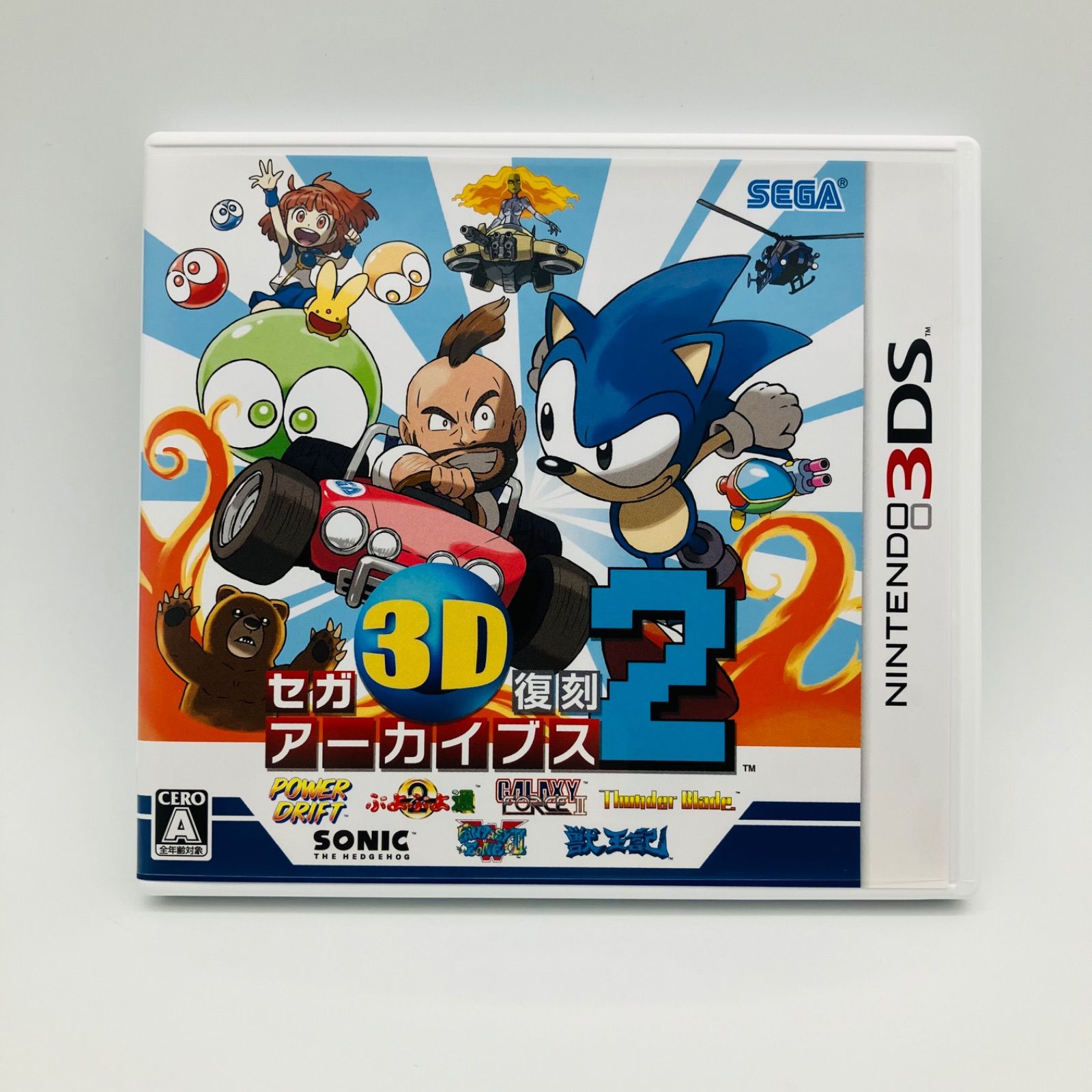 中古 ゲームソフト ニンテンドー 3DS セガ 3D 復刻 アーカイブス 2