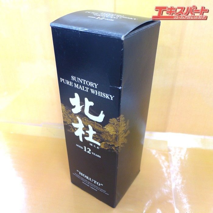 希少★サントリー【北杜】HOKUTO 12年ピュアモルトウイスキー 660ml サントリー 北杜12年 ピュアモルト 660ml 40% - メルカリ