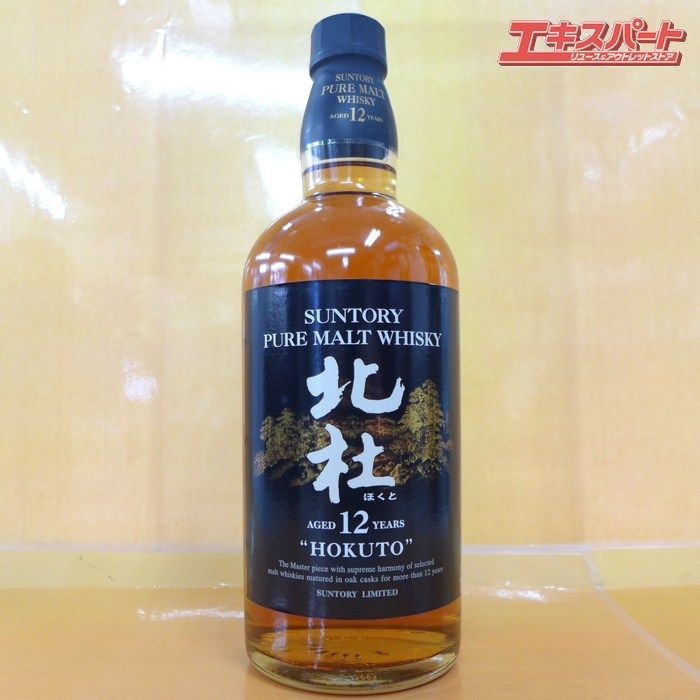 サントリー 北杜12年 ピュアモルト 660ml 40% - メルカリ
