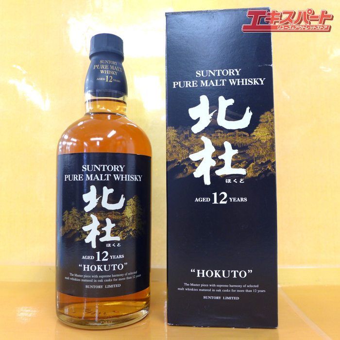 サントリー 北杜12年 ピュアモルト 660ml 40% - メルカリ