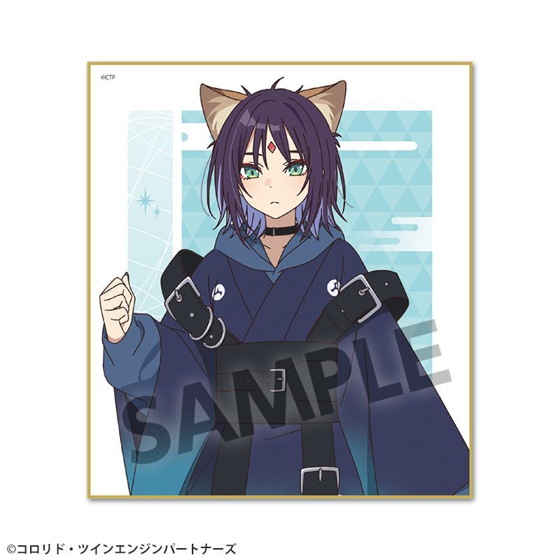 新品】超かぐや姫！ ミニ色紙 酒寄彩葉/VR【正規品】 - メルカリ