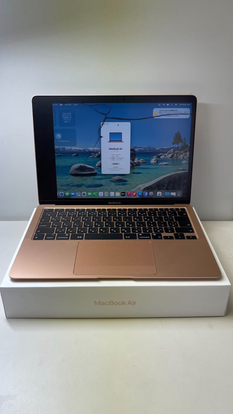 Apple MacBook Air ゴールド　ジャンク品　【返品受けません】 MacBook Air M1 13