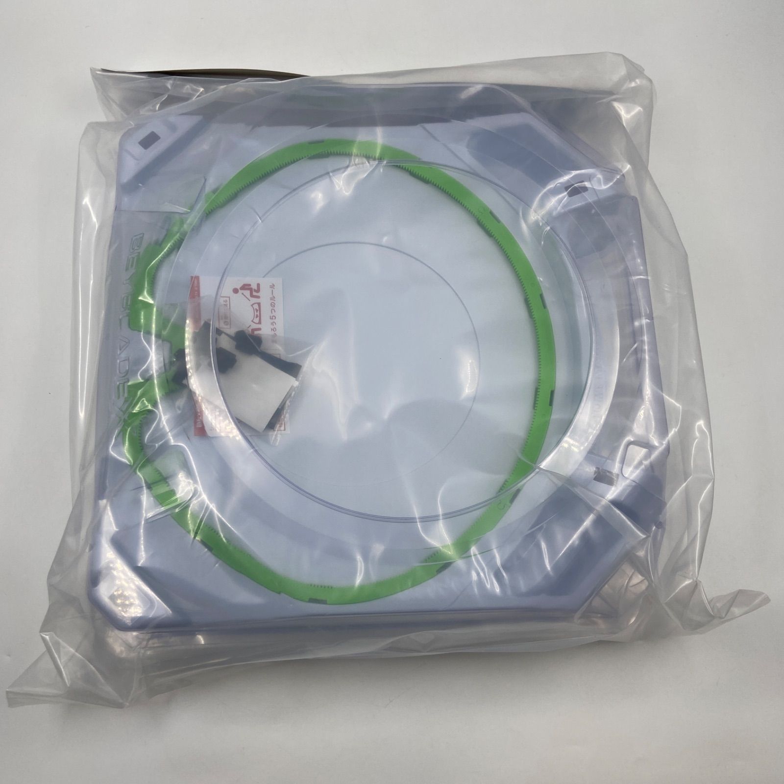 タカラトミー ベイブレードX BX-10 エクストリームスタジアム 未開封品 