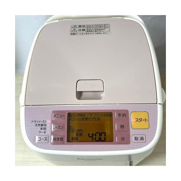 中古】パナソニック ホームベーカリー ピンク SD-BH103-P - メルカリ