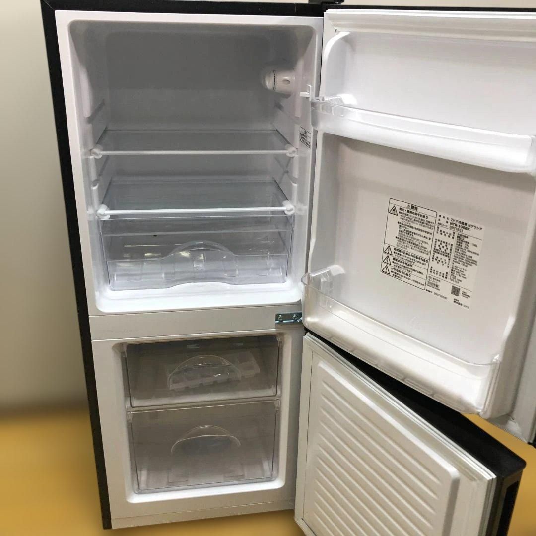 生活家電 ニトリ Nグラシア NTR-106BK 106L 2ドア冷凍冷蔵庫 ブラック