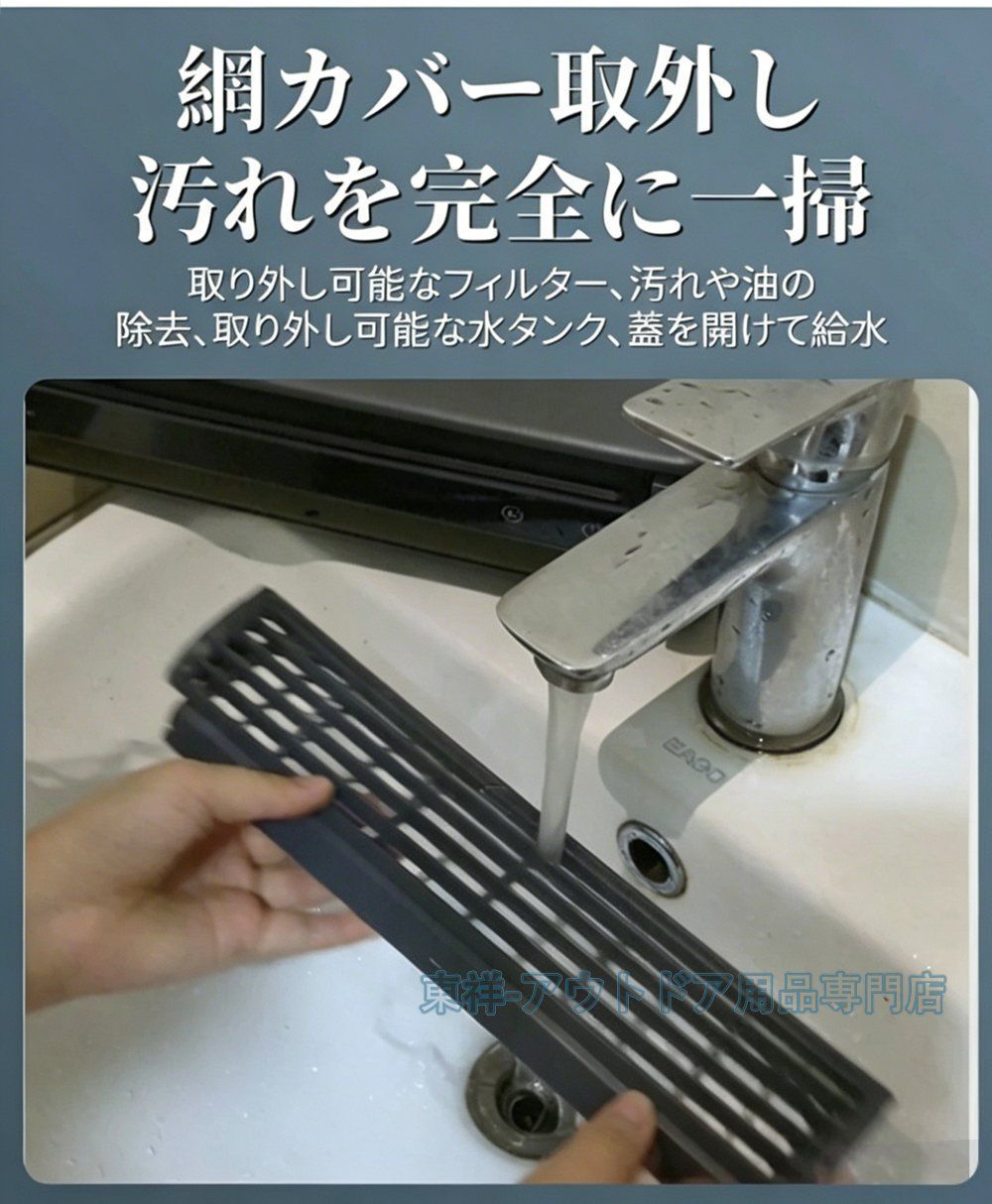 【10%OFFクーポン】 冷風扇 卓上 ペルチェ冷却 ミストファン コードレス USB充電式 小型 静音 リモコン付き 壁掛け対応 3段階風量 冷風機 ポータブルファン デスク 車内 キッチン 熱中症対策 kt01 東祥