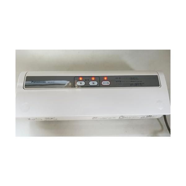 【中古】パナソニック 密封パック器 BH-951P