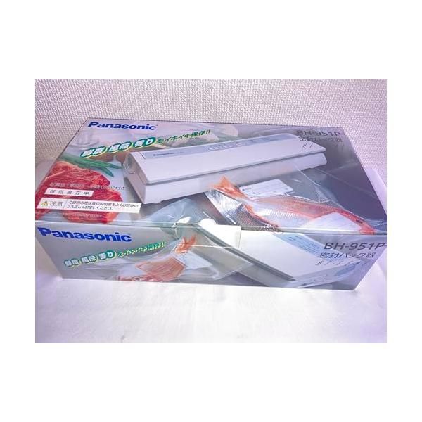 【中古】パナソニック 密封パック器 BH-951P