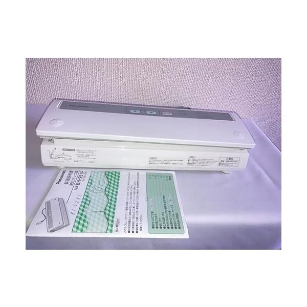 中古】パナソニック 密封パック器 BH-951P