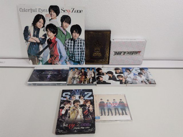 ジャニーズJr DVD3点セット ジャニーズ ディスク系セット Sexy Zone Travis Japan - メルカリ